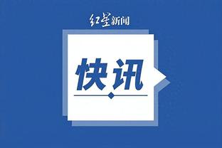 raybet官方下载截图1